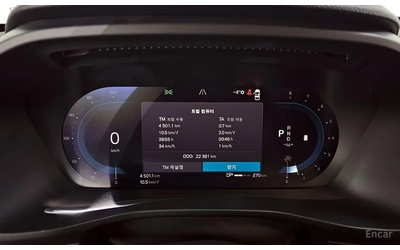 Volvo XC40 B4* ULTIMATE BRIGHT* AWD* PANO* 360 - автомобили, коли, обяви за нови и употребявани 6