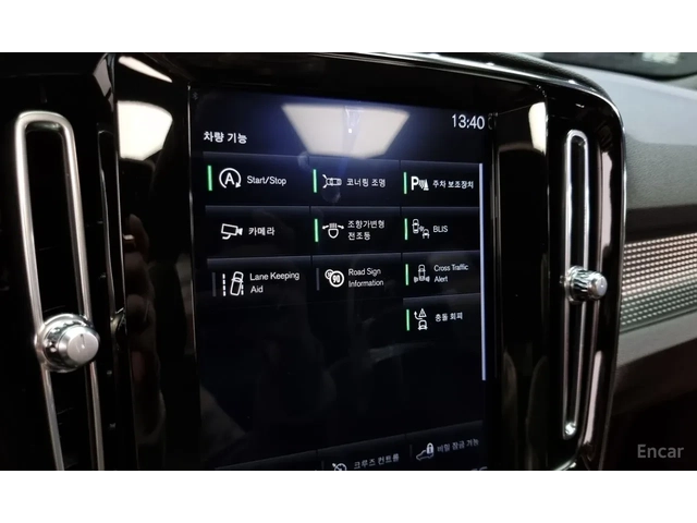 Volvo XC40 B4* R Disign* ПОДГРЕВ ЗАДЕН РЕД* ОБДУХ* FULL* - автомобили, коли, обяви за нови и употребявани 14