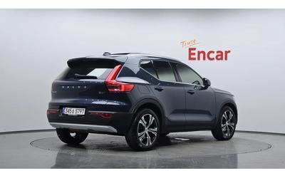 volvo-xc40 - 1
