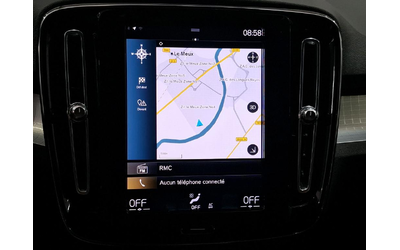 Volvo XC40 T4 Recharge/ PHEV/ Inscription B/ DCT 7/ - автомобили, коли, обяви за нови и употребявани 10