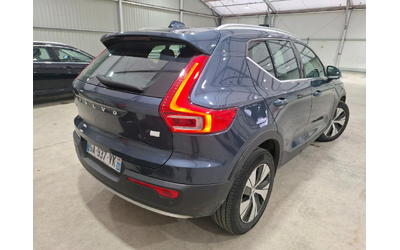 volvo-xc40-t4-recharge-phev-inscription-b-dct-7 - 3