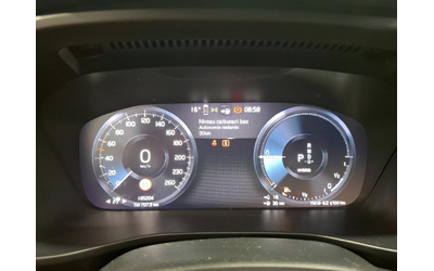 Volvo XC40 T4 Recharge/ PHEV/ Inscription B/ DCT 7/ - автомобили, коли, обяви за нови и употребявани 8