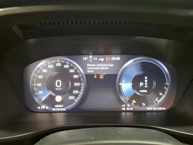 Volvo XC40 T4 Recharge/ PHEV/ Inscription B/ DCT 7/ - автомобили, коли, обяви за нови и употребявани 8