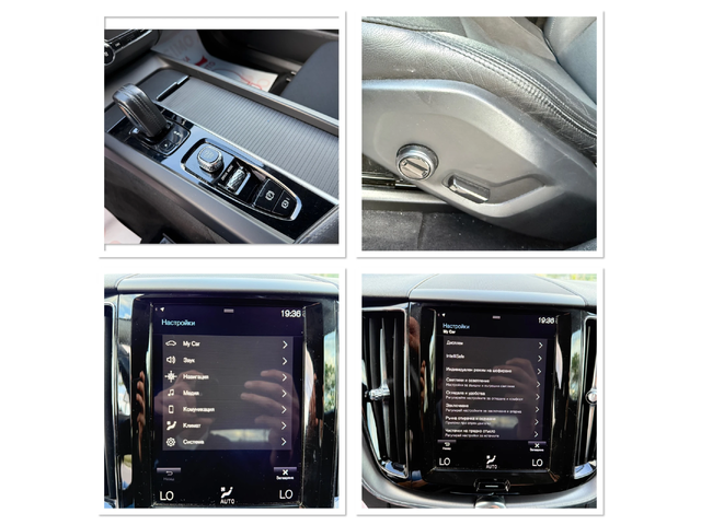 Volvo XC60 * MIlDHYBRID* KOJA* DISSTRONIK* КАТО НОВА* EURO6D* - автомобили, коли, обяви за нови и употребявани 13