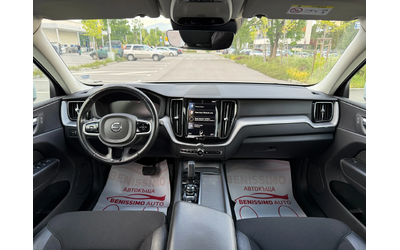 Volvo XC60 * MIlDHYBRID* KOJA* DISSTRONIK* КАТО НОВА* EURO6D* - автомобили, коли, обяви за нови и употребявани 8
