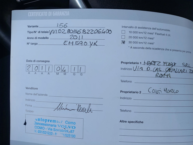 Volvo XC60 D3 2, 4D 163ps - автомобили, коли, обяви за нови и употребявани 16