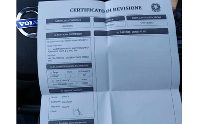 Volvo XC60 D4 2, 0d 163ps AUTOMATIC - автомобили, коли, обяви за нови и употребявани 12