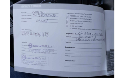 Volvo XC60 D4 2, 0d 163ps AUTOMATIC - автомобили, коли, обяви за нови и употребявани 13