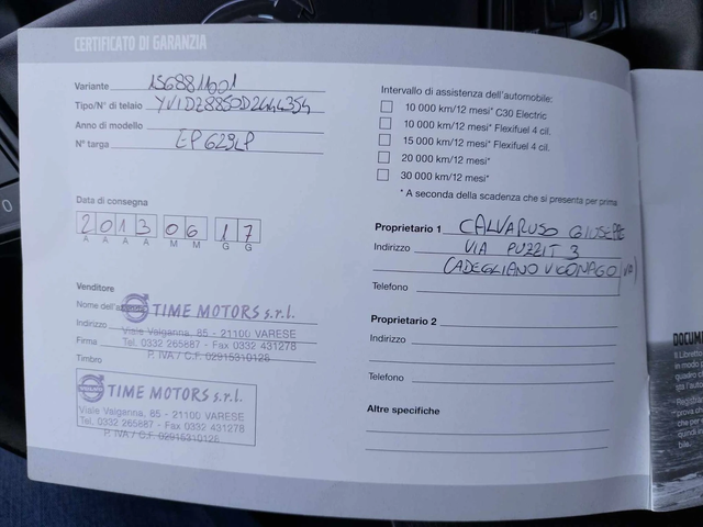 Volvo XC60 D4 2, 0d 163ps AUTOMATIC - автомобили, коли, обяви за нови и употребявани 13