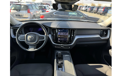 Volvo XC60 197ps* Hybrid* Nardo* LED* НАВИ* КАМЕРА* - автомобили, коли, обяви за нови и употребявани 10