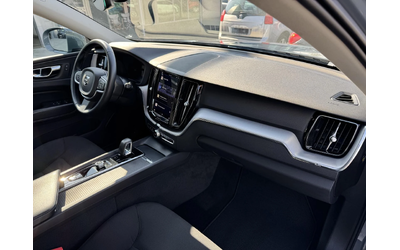 Volvo XC60 197ps* Hybrid* Nardo* LED* НАВИ* КАМЕРА* - автомобили, коли, обяви за нови и употребявани 9