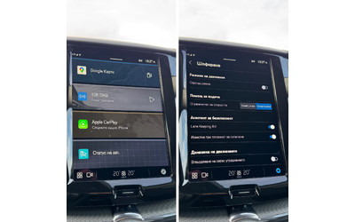 Volvo XC60 2.0D-B4-AWD-HYBRID-FACELIFT-KEYLESS-CAMERA-TOP - автомобили, коли, обяви за нови и употребявани 12