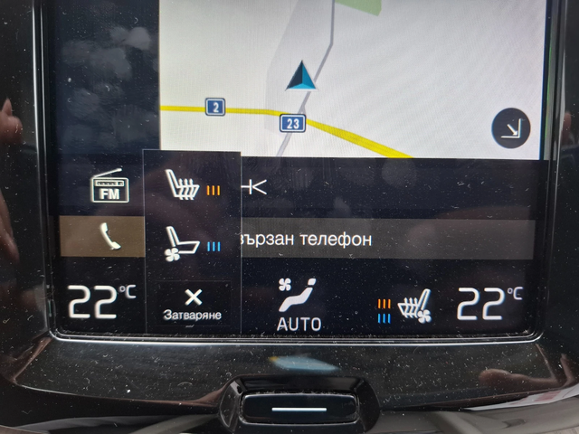 Volvo XC60 2.0HYBRID Face Lift Navi Пдгрев Общуване Камера - автомобили, коли, обяви за нови и употребявани 11