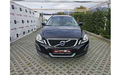 volvo-xc60 - 0