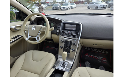 Volvo XC60 2.0D-163кс= АВТОМАТ= НАВИ= SUMMUM - автомобили, коли, обяви за нови и употребявани 12