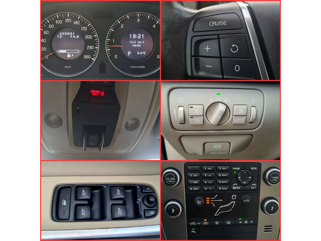 Volvo XC60 2.4D ЛИЗИНГ - автомобили, коли, обяви за нови и употребявани 16