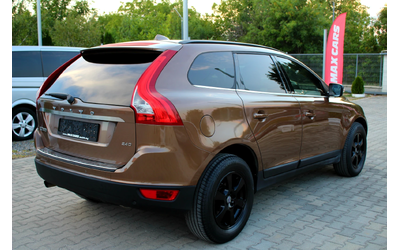 Volvo XC60 2.4D ЛИЗИНГ - автомобили, коли, обяви за нови и употребявани 6