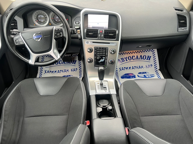 Volvo XC60 2.0D3-ЕВРО 5В-АВТОМАТИК-НАВИГАЦИЯ - автомобили, коли, обяви за нови и употребявани 10