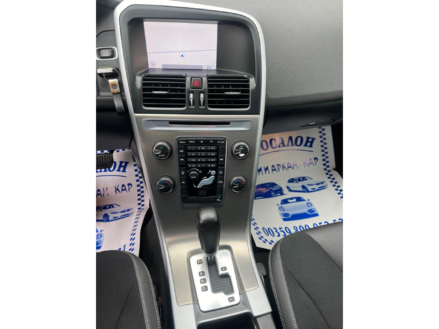 Volvo XC60 2.0D3-ЕВРО 5В-АВТОМАТИК-НАВИГАЦИЯ - автомобили, коли, обяви за нови и употребявани 12