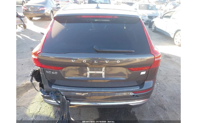 Volvo XC60 RECHARGE PLUG-IN HYBRID T8 INSCRIPTION EXTENDED R - автомобили, коли, обяви за нови и употребявани 14