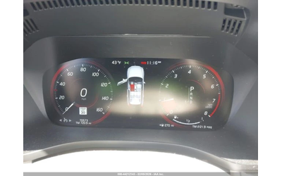 Volvo XC60 * T5* MOMENTUM* KEYLESS* КОЖА* ПОДГРЕВ* КАМЕРА* - автомобили, коли, обяви за нови и употребявани 11