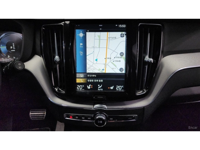 Volvo XC60 T8* R-Design* 360* HUD* HARMAN KARDON* PANO* ПОДГР - автомобили, коли, обяви за нови и употребявани 13