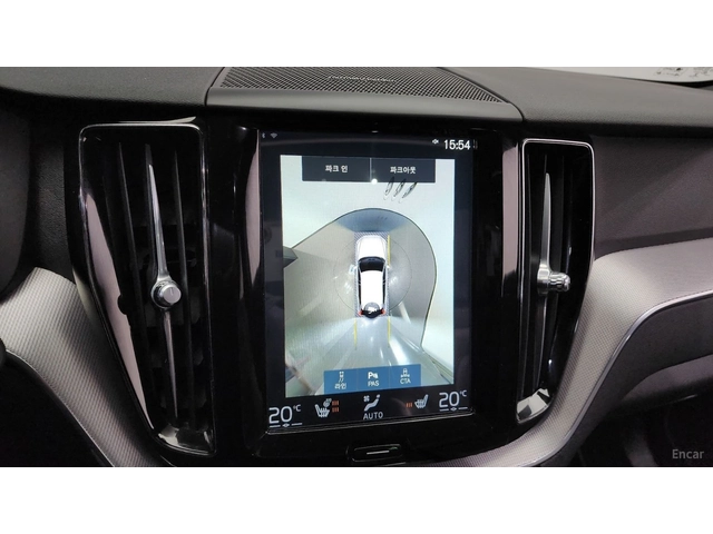 Volvo XC60 T8* R-Design* 360* HUD* HARMAN KARDON* PANO* ПОДГР - автомобили, коли, обяви за нови и употребявани 14