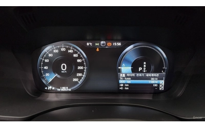Volvo XC60 T8* R-Design* 360* HUD* HARMAN KARDON* PANO* ПОДГР - автомобили, коли, обяви за нови и употребявани 7