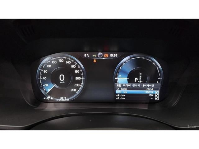 Volvo XC60 T8* R-Design* 360* HUD* HARMAN KARDON* PANO* ПОДГР - автомобили, коли, обяви за нови и употребявани 7