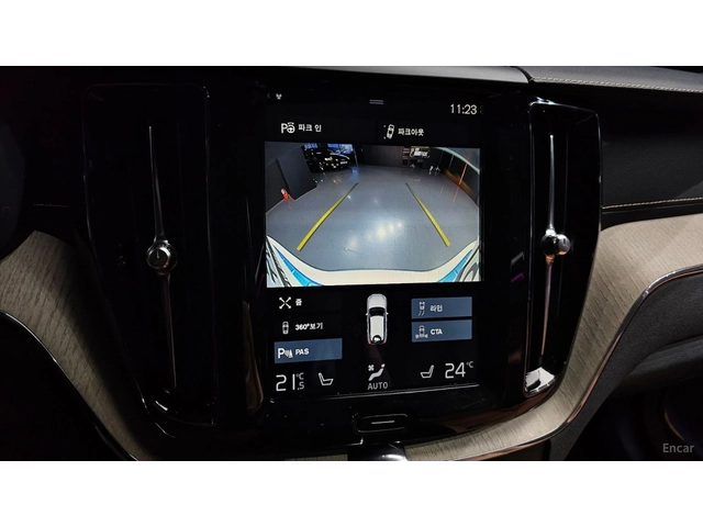 Volvo XC60 T6* INSCRIPTION* BOWERS&WILKINS* PANO* HUD* FULL* - автомобили, коли, обяви за нови и употребявани 14
