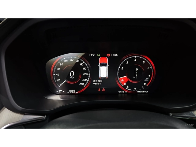 Volvo XC60 T6* INSCRIPTION* BOWERS&WILKINS* PANO* HUD* FULL* - автомобили, коли, обяви за нови и употребявани 7
