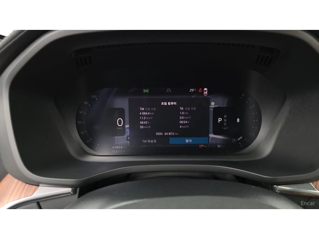 Volvo XC60 B5* ULTRA BRIGHT* Bowers&Wilkins* PANO* ПОДГРЕВ* О - автомобили, коли, обяви за нови и употребявани 6