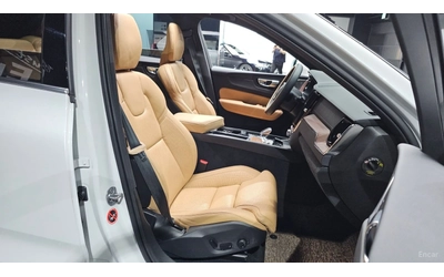 Volvo XC60 B5 Ultra Bright* HUD* 360* МАСАЖИ* КОЖА* ПАНО - автомобили, коли, обяви за нови и употребявани 9