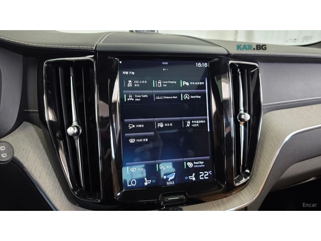 Volvo XC60 T6 INSCRIPTION* КОЖА* ОБДУХВ* НАВИ* ПАНО* 360 - автомобили, коли, обяви за нови и употребявани 13