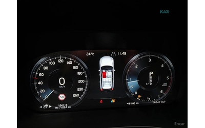 Volvo XC60 D5 INSCRIPTION* КОЖА* ОБДУХВ* НАВИ* ПАНО* 360* HUD - автомобили, коли, обяви за нови и употребявани 6
