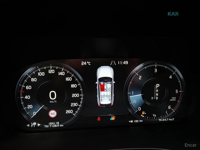 Volvo XC60 D5 INSCRIPTION* КОЖА* ОБДУХВ* НАВИ* ПАНО* 360* HUD - автомобили, коли, обяви за нови и употребявани 6