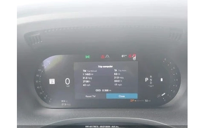 Volvo XC60 B5 PLUS - автомобили, коли, обяви за нови и употребявани 6