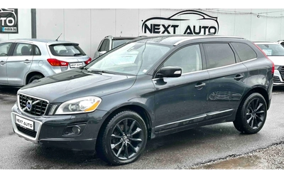 volvo-xc60 - 0