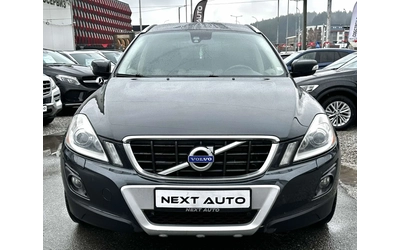 volvo-xc60 - 1