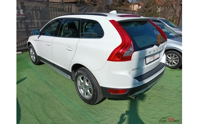 Volvo XC60 2.0D/D4/NAVI - автомобили, коли, обяви за нови и употребявани 6