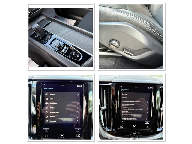 Volvo XC60 * MIlDHYBRID* KOJA* DISSTRONIK* КАТО НОВА* EURO6D* - автомобили, коли, обяви за нови и употребявани 13