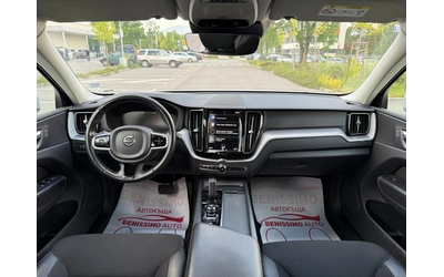 Volvo XC60 * MIlDHYBRID* KOJA* DISSTRONIK* КАТО НОВА* EURO6D* - автомобили, коли, обяви за нови и употребявани 8