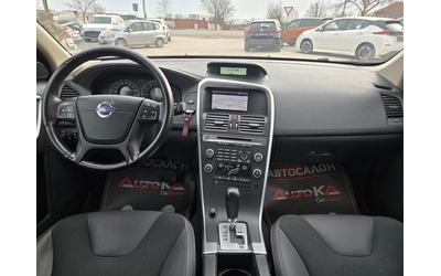Volvo XC60 2.0T-203кс= АВТОМАТ= НАВИ= ОБСЛУЖЕН - автомобили, коли, обяви за нови и употребявани 11