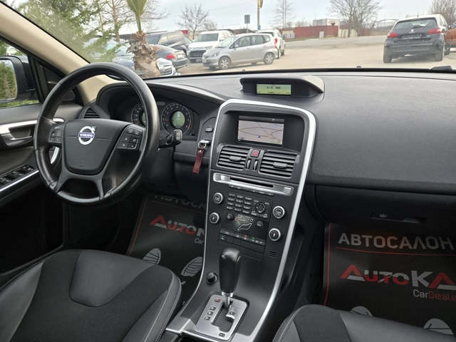 Volvo XC60 2.0T-203кс= АВТОМАТ= НАВИ= ОБСЛУЖЕН - автомобили, коли, обяви за нови и употребявани 12