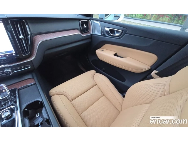 Volvo XC60 B6 ULTIMATE BRIGHT - автомобили, коли, обяви за нови и употребявани 11