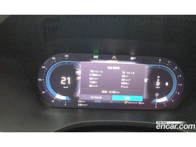 Volvo XC60 B6 ULTIMATE BRIGHT - автомобили, коли, обяви за нови и употребявани 8