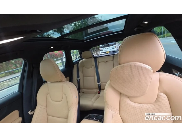 Volvo XC60 B6 ULTIMATE BRIGHT - автомобили, коли, обяви за нови и употребявани 10