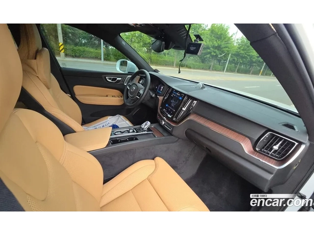 Volvo XC60 B6 ULTIMATE BRIGHT - автомобили, коли, обяви за нови и употребявани 13