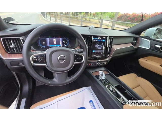 Volvo XC60 B6 ULTIMATE BRIGHT - автомобили, коли, обяви за нови и употребявани 7
