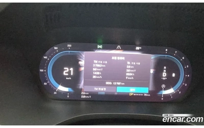 Volvo XC60 B6 ULTIMATE BRIGHT - автомобили, коли, обяви за нови и употребявани 8